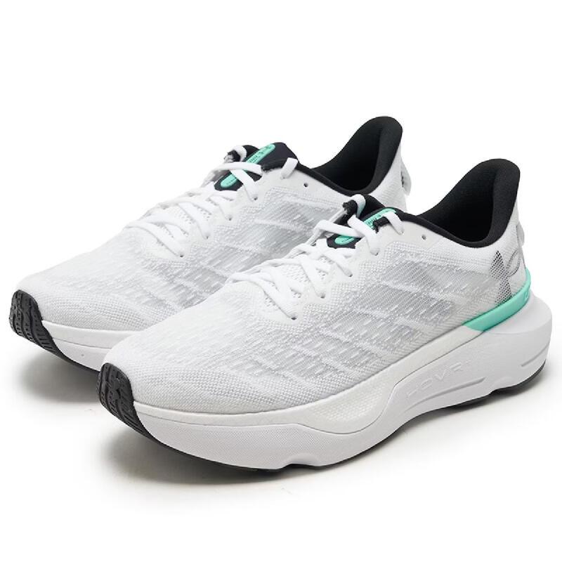 Under Armour Men's 3027187-101 Running Shoes
