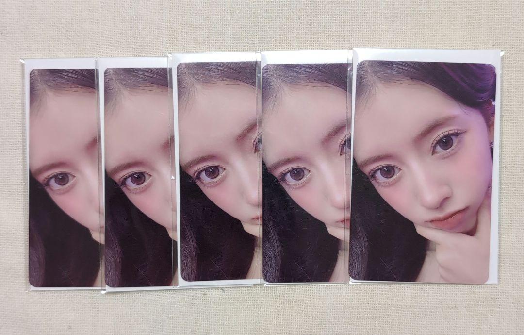 

[USED] NiziU Lima Happy Draw F Prize A5 Online Lottery