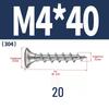 304 Stainless Steel Galvanized Hardened Coarse Thread Countersunk Flat Head Phillips Wood Screws