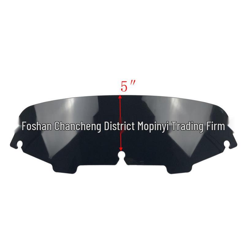 

Compatible Harley 883 Retro Windshield (5-inch) Cover for 1996-2013 Models