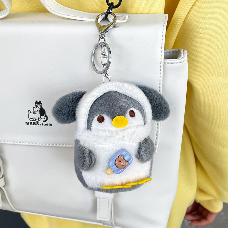 New Cute Penguin Keychain Bag Small Hanging Ornament Doll Plush Mini Grabbing Machine Doll