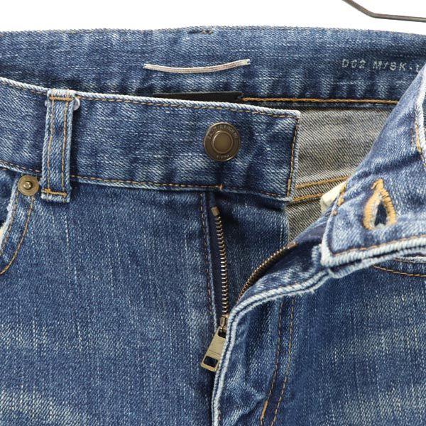 Saint Laurent Pantaloni in denim dritti Made in Japan w27 jeans Donna Usati
