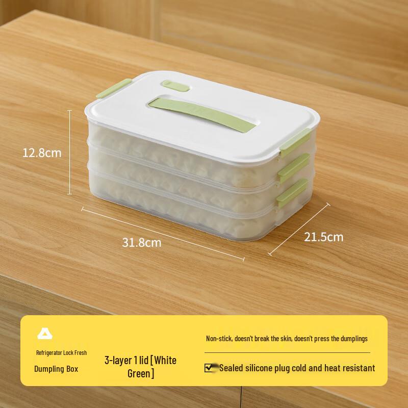 Yicang Dumpling Refrigerator Storage Box