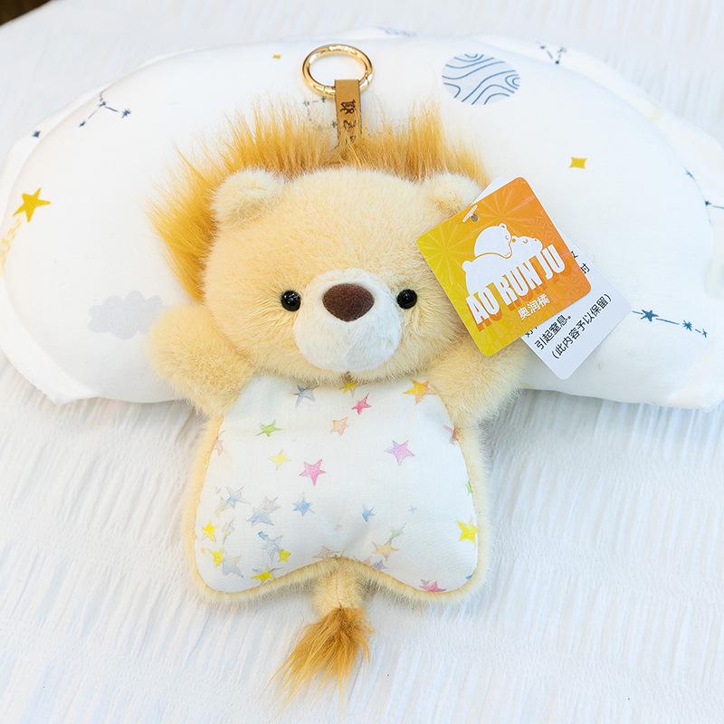 Schwester Meowta Schaf Plüsch Sitzsack Spielzeug - Beruhigendes Puppenanhänger für Mädchen