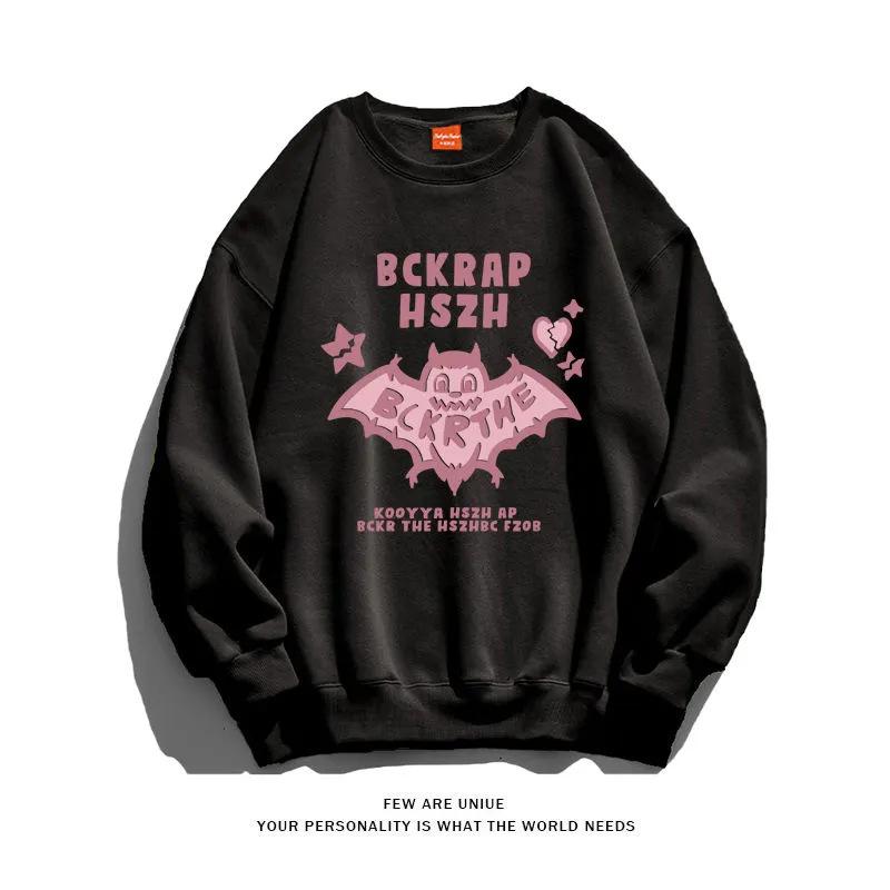 Women's Oversized Retro Apricot Hoodie - Casual Spring/Fall/Winter Jacket