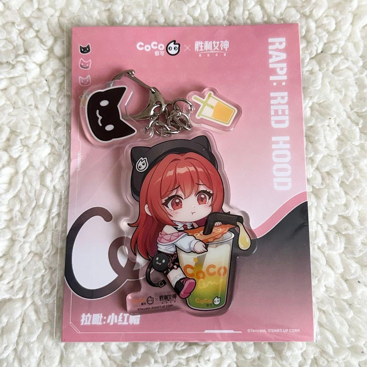 Used Goddess of Victory NIKKE Acrylic Keychain