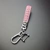 Personalized Sheepskin Car Keychain - Perfect for Christmas Gifts