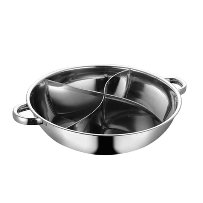 Jiajiashi 38cm Stainless Steel Four-Grid Hot Pot with Lid