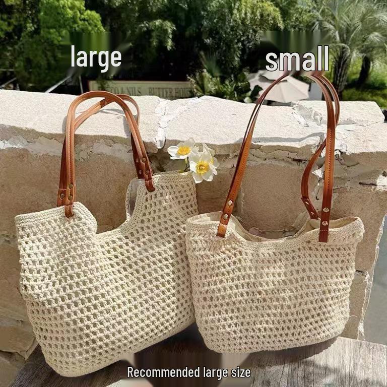 

Літня вишукана плетена сумка через плече - Ідеально для пляжного відпочинку та подорожей Ivory Small