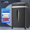 Kemai C-838 High-Security Micro-Cut Shredder