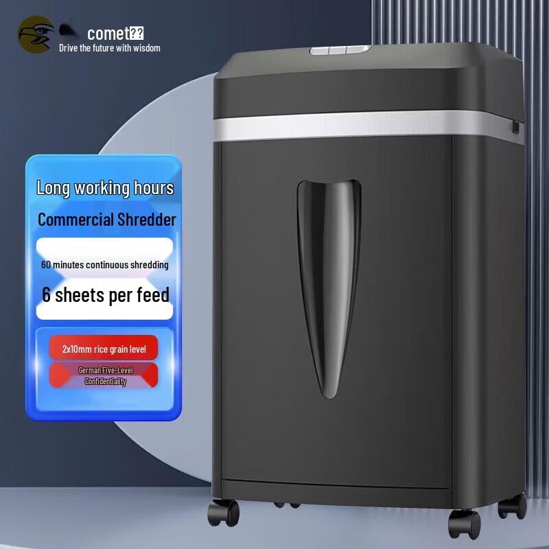 

Kemai C-838 High-Security Micro-Cut Shredder