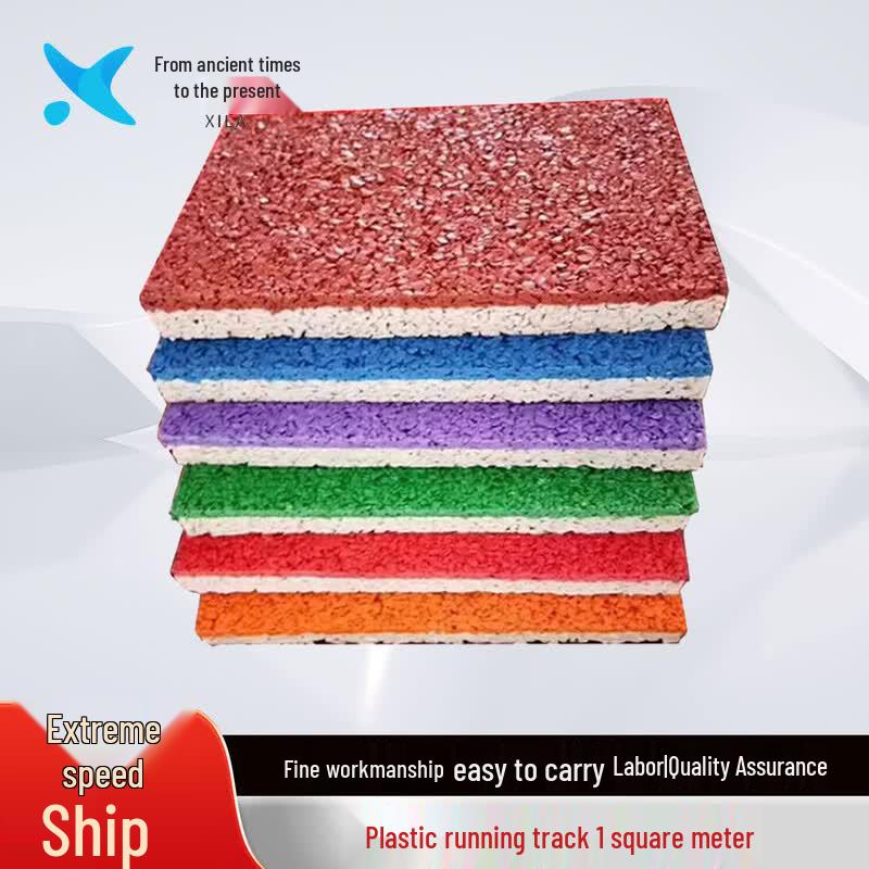Sports Field Mixed Plastic Running Track Material