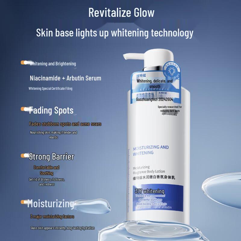 Vitress 377 Whitening & Moisturizing Body Lotion