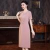 Elegant Light Pink Plus Size Autumn Banquet Gown for the Young Mother of the Groom