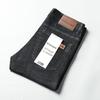 Pantaloni Casual Elasticizzati Dritti Slim Fit da Uomo Lee