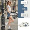Two wear leather women's shoes, autumn new shoes, casual flat bottom versatile sports women's models