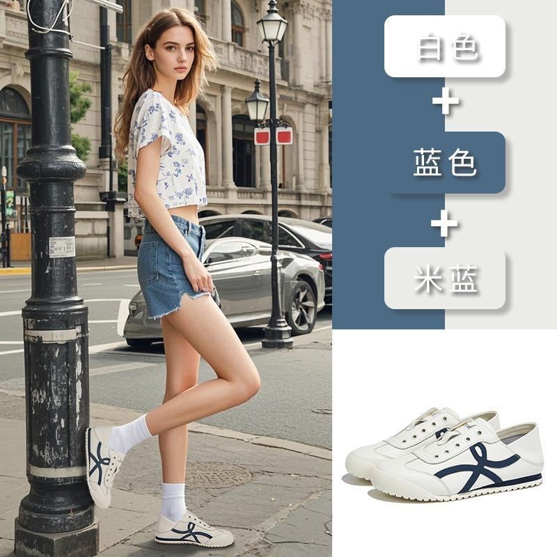 Two wear leather women's shoes, autumn new shoes, casual flat bottom versatile sports women's models