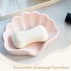1/2Pcs Soap Box Shell Shaped Drain-Free Soap Tray Compact Size Plastic Automatic Drainage Function Bathroom Soap Rack