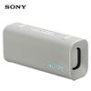 Sony Boxă Bluetooth Portabilă ULT FIELD 3 priză CN (adaptor inclus)