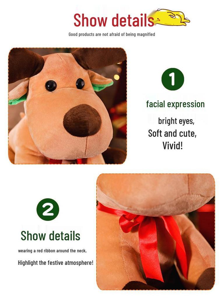 Cartoon Christmas Reindeer Plush Toy - Holiday Decoration & Gift for Girls and Kids.