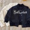 2025 Frühling Kinder Baseballjacke - Gesticktes Buchstaben-Design für Jungen und Mädchen