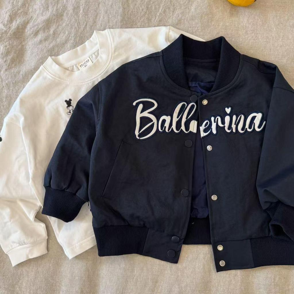 2025 Frühling Kinder Baseballjacke - Gesticktes Buchstaben-Design für Jungen und Mädchen
