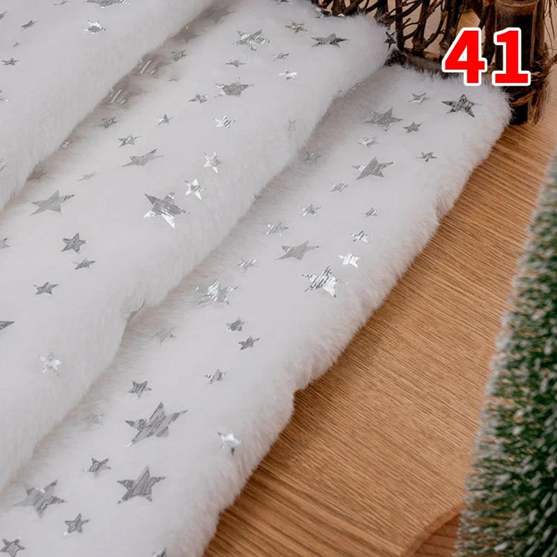 160X50Cm Pv Velvet Gilded Snowflake Velvet Fabric for Christmas Decoration Pillow Cover Women's Hoodie Handmade Diy Sewing Cloth
