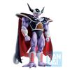 Ichibansho Figure Dragon Ball Z King Cold Omnibus Bandai Spirits Collection Figure - - (vs. Great),