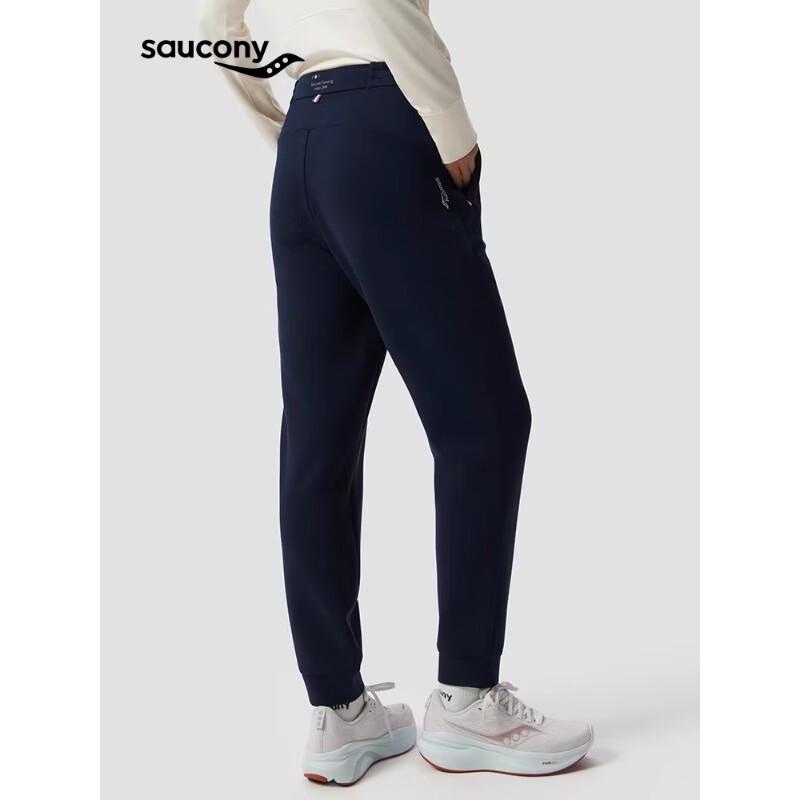 Saucony Women's Everyday Knit Joggers