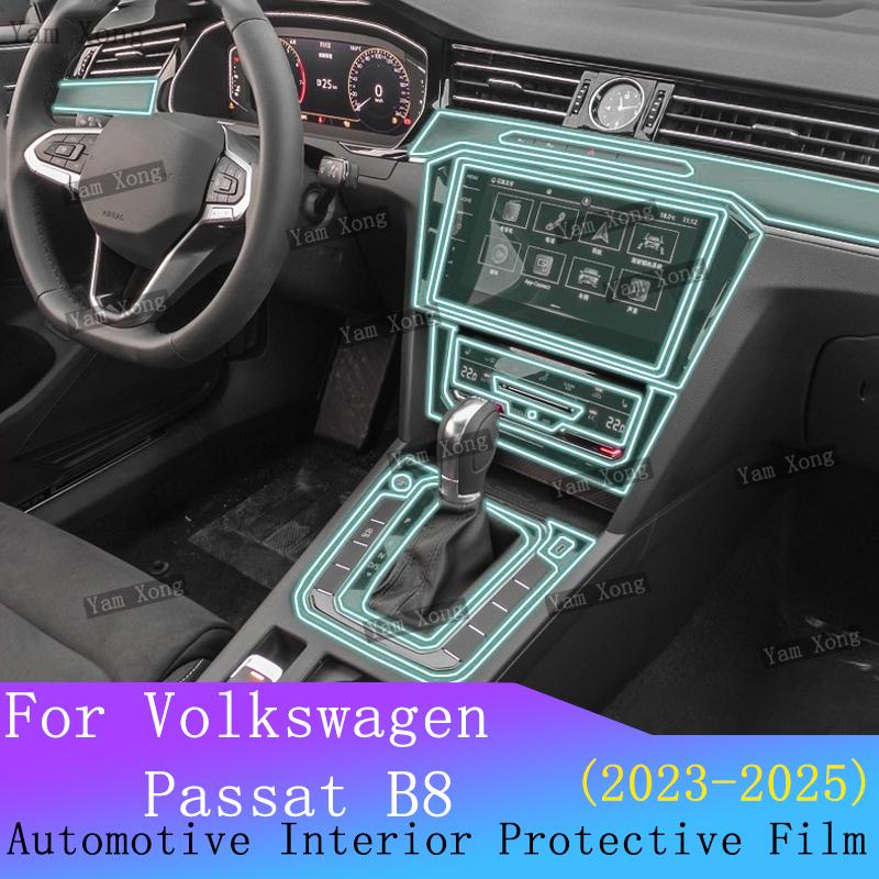 For Volkswagen VW Passat B8 2025- Car Interior Navigation Transparent TPU Protective film Center console Anti-scratch Repair