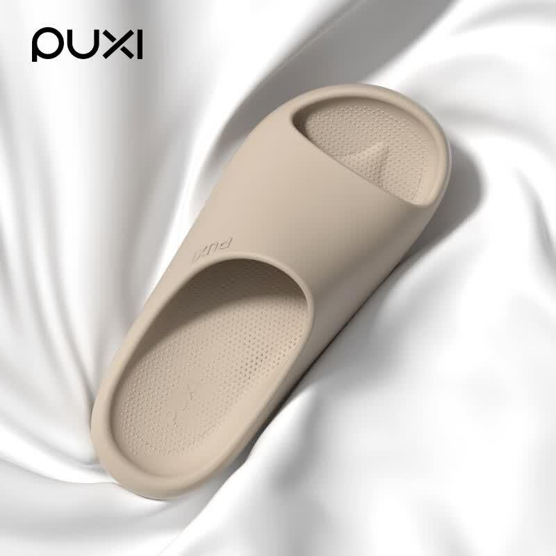 Puxi 2026 Summer EVA Women s Home Slippers PX920104 44-45