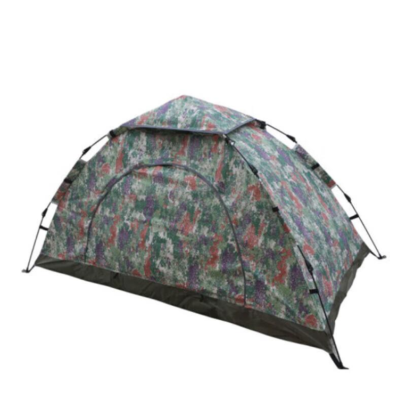 Jiangce Portable Instant Pop-Up Camping Tent
