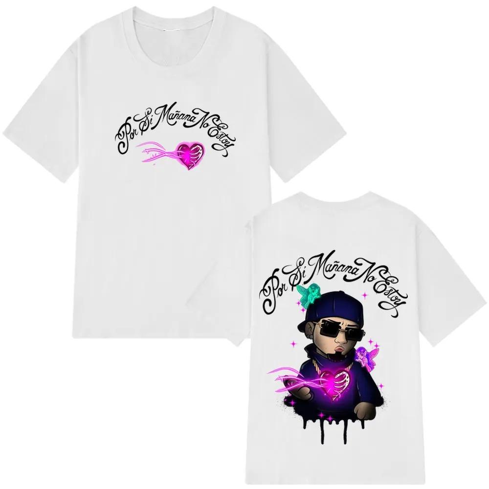 2026 Summer Omar Cortez After Tomorrow Album Print Tshirt High Quality Fashion Casual Breathable Unisex Crew Neck Print Tshirt