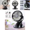 Stylish And Versatile Portable Usb Desktop Fan Mini Desk Table Fan With Three Speed Options