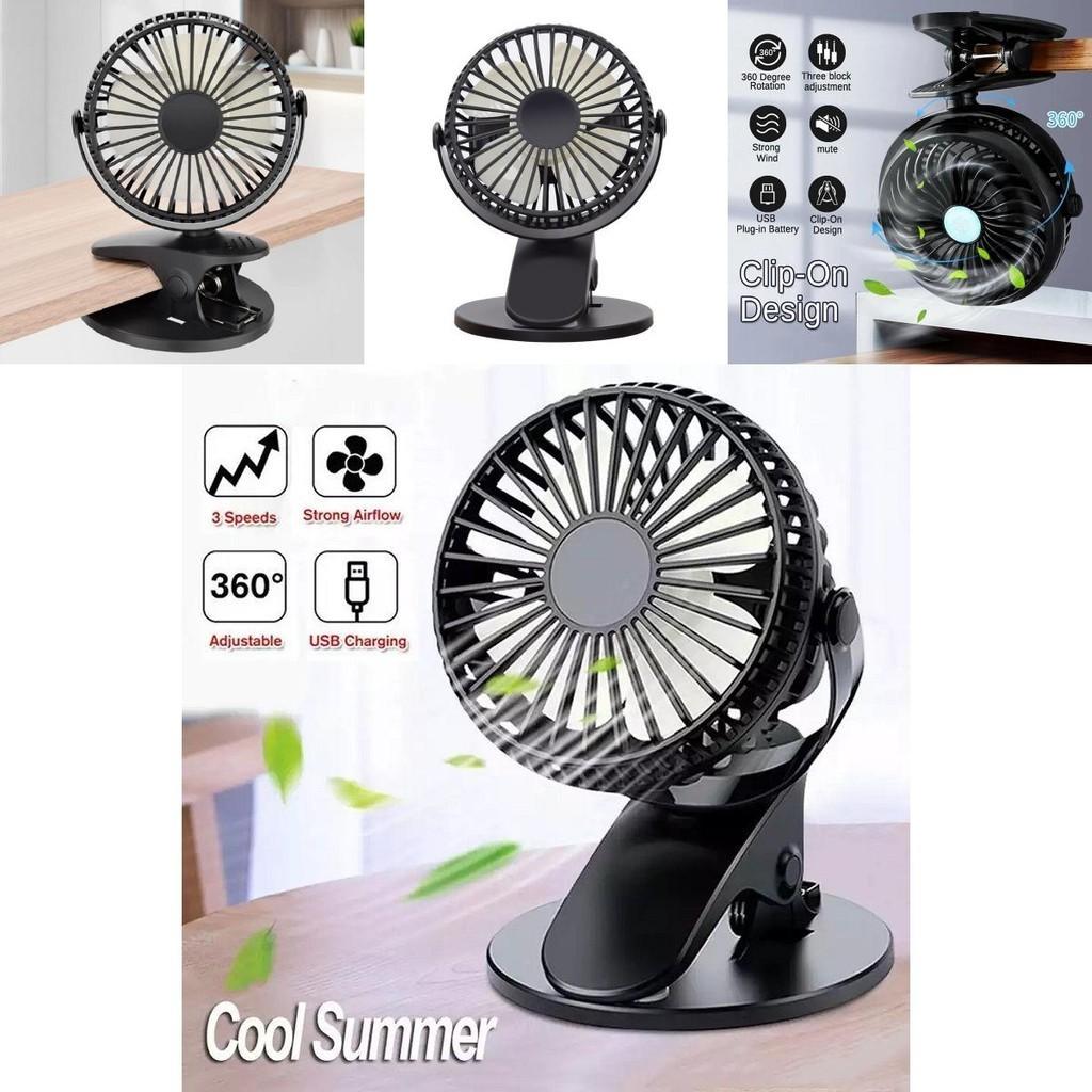 Stylish And Versatile Portable Usb Desktop Fan Mini Desk Table Fan With Three Speed Options