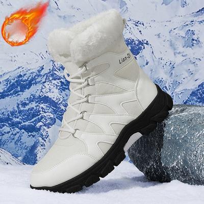 Chaussures d'hiver en coton Bottes chaudes montantes Bottes de neige épaisses rembourrées pour hommes Chaussures pour hommes Confortables Tendance Minimaliste Chaussures polyvalentes pour hommes pour tous les jours