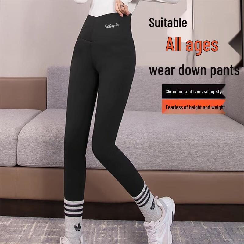 LANGSHA Women's Barbie High-Waist Plush Down Pants