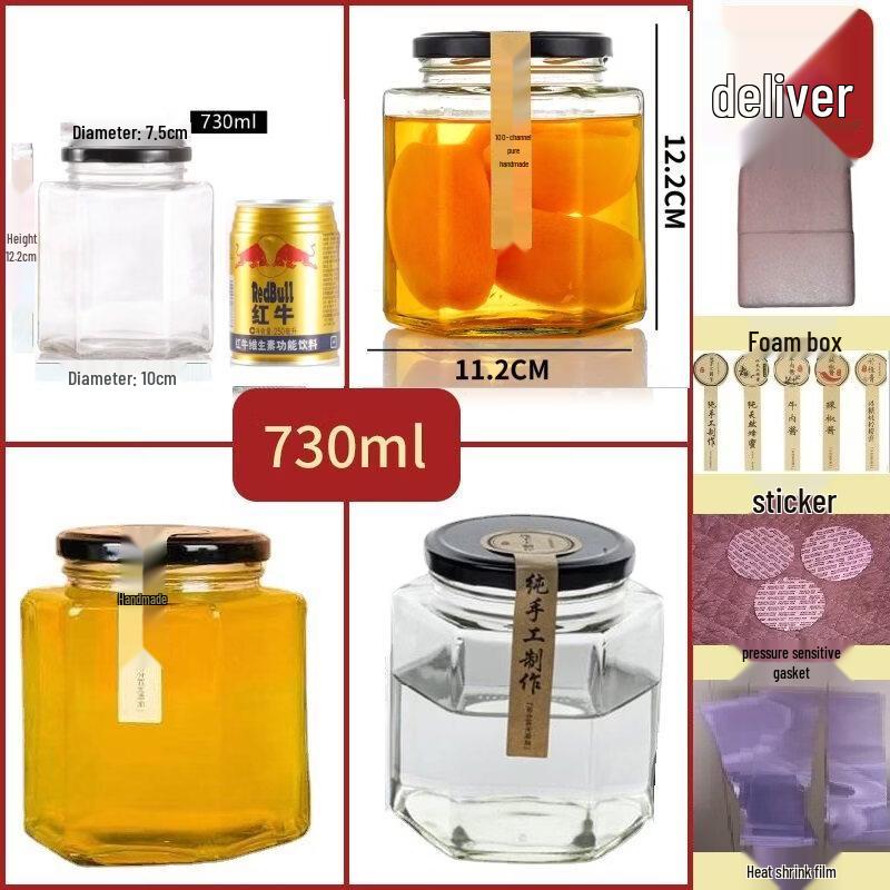 ZISIZ Hexagonal Glass Honey Storage Jar