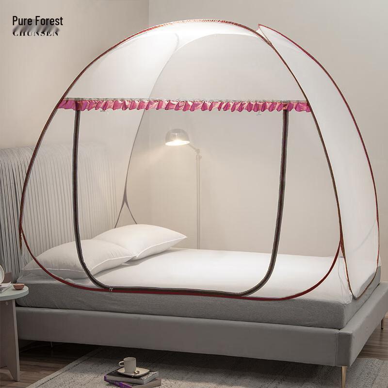 Chunsen Zippered Mosquito Net Tent 1m W x 1.9m L x 1m H