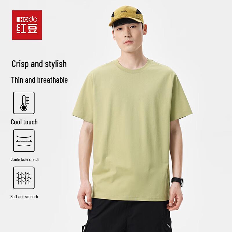 Hodo Men s Cotton Blend Short Sleeve T-Shirt XL