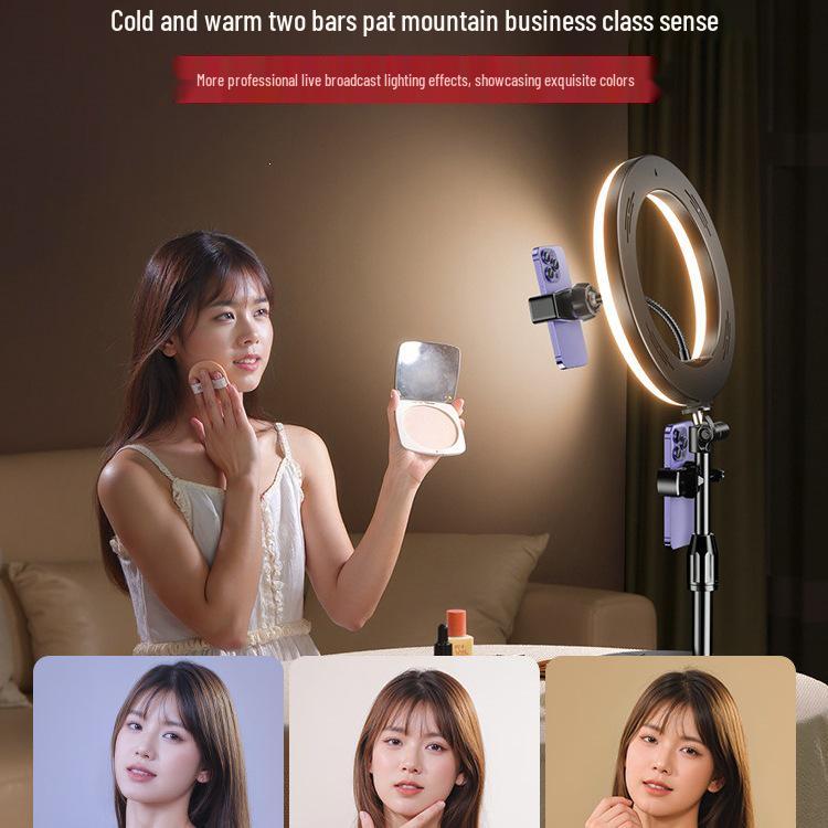 Complete Mobile Streaming Stand with Fill Light for Beauty and Douyin Selfies