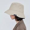 Wide Brim Washed Bucket Hat Beige