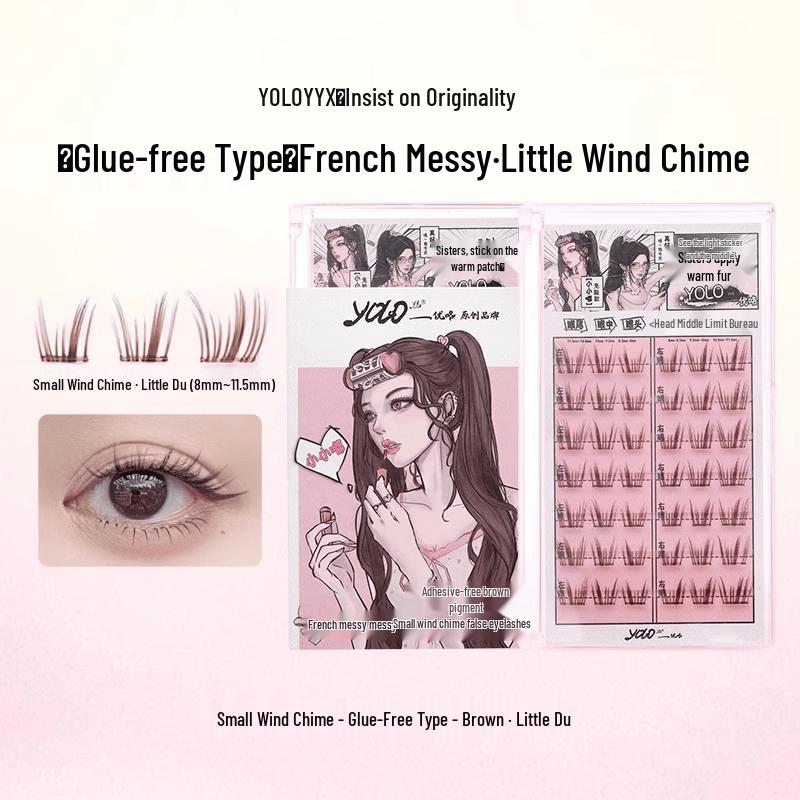 YOLO YYX French Wind Chime Series Xiaoxiaodu False Eyelashes