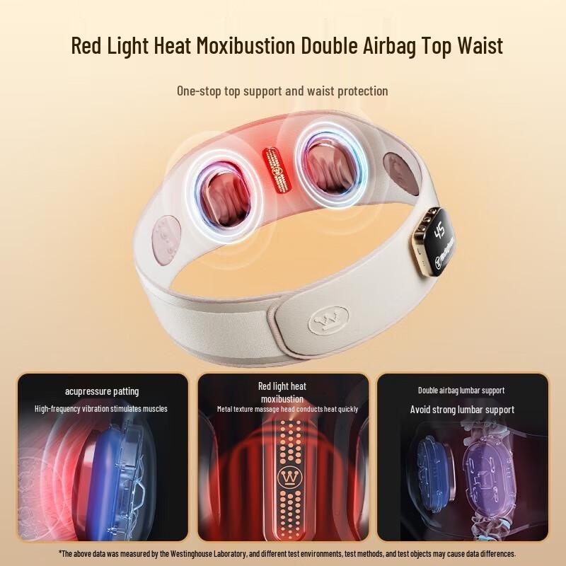 Westinghouse BR7 Wireless Lumbar & Waist Massager