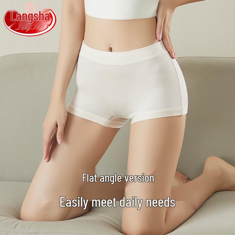 Langsha Women's Seamless Modal Boxer Briefs 3-Pack