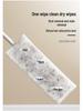 Miao Liya 30-Sheet Dusting Paper Refill for Mop Vacuum: Absorbs Hair and Cleans Floors