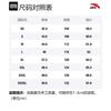 ANTA Variety Training Collection Jackets Men's Midnight Blue Hooded Moderate Other 152217606-2