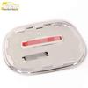 Lexus NX Series Stainless Steel Fuel Tank Cap Anti-Scratch Decorative Sticker