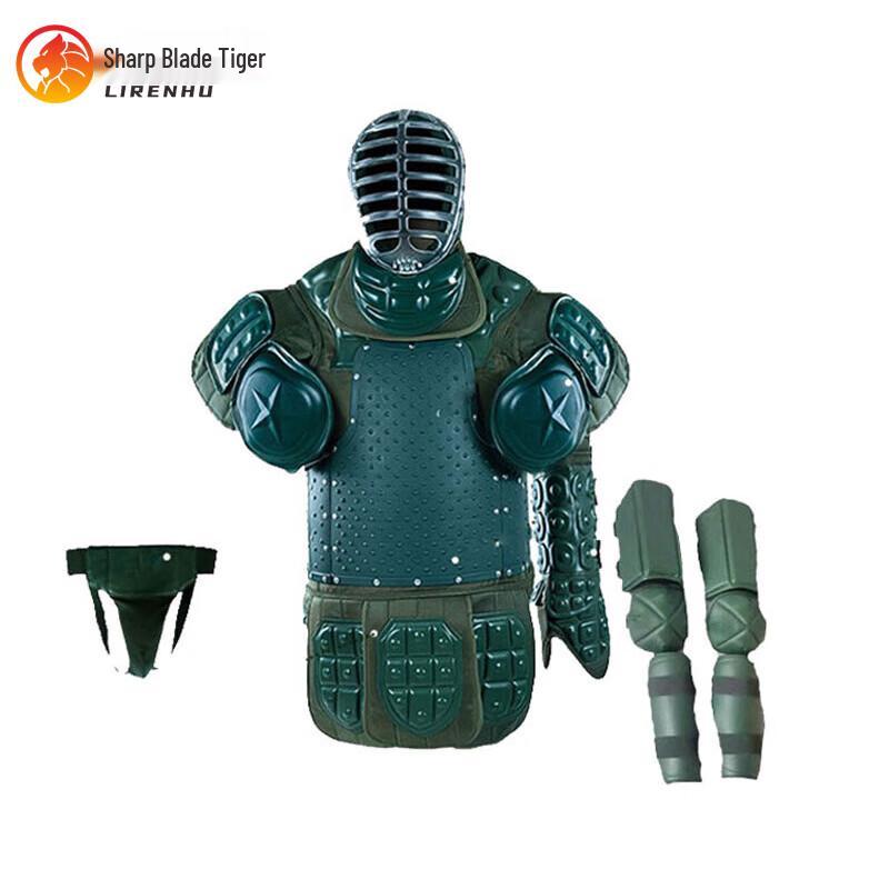 Sharp Blade Tiger 2019 Combat & Riot Protective Gear