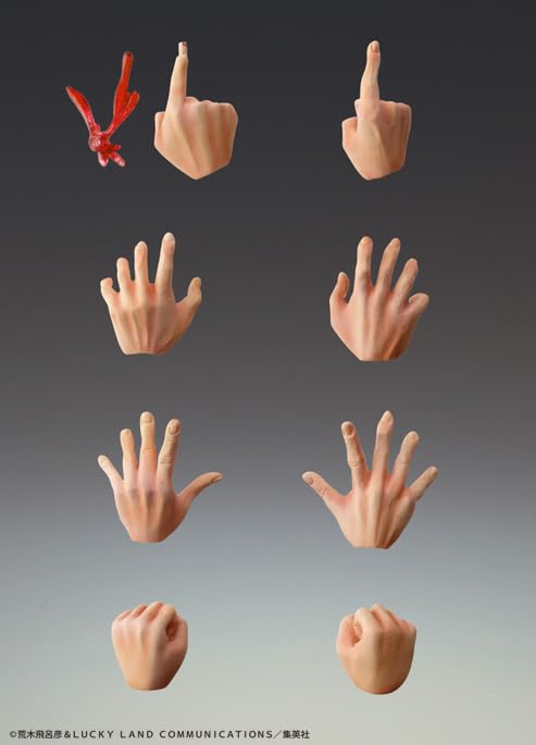 Medicos Entertainment Super Action Statue "JoJo's Bizarre Adventure Part 3" "DIO (Awakened Version) Third" Approx. 155mm PVC & ABS & Nylon Painted Act